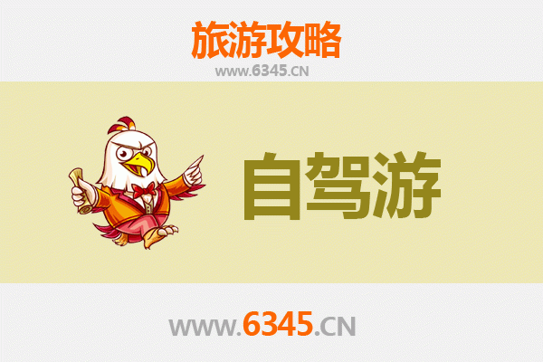 广州增城自驾游全攻略：探索岭南风情与自然奇观