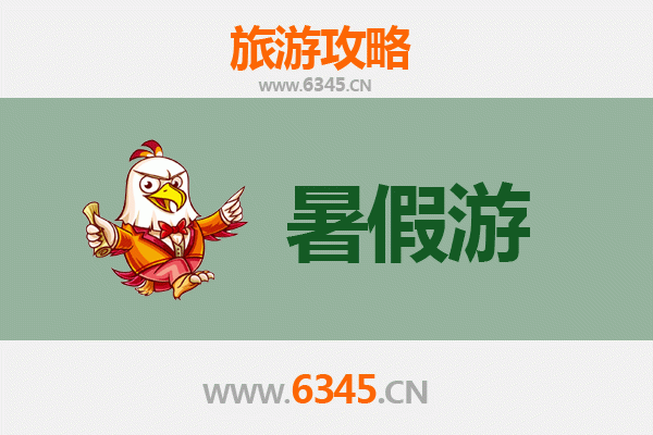 广州增城暑假旅游全攻略：白水寨、大丰门与荔枝采摘的清凉之旅