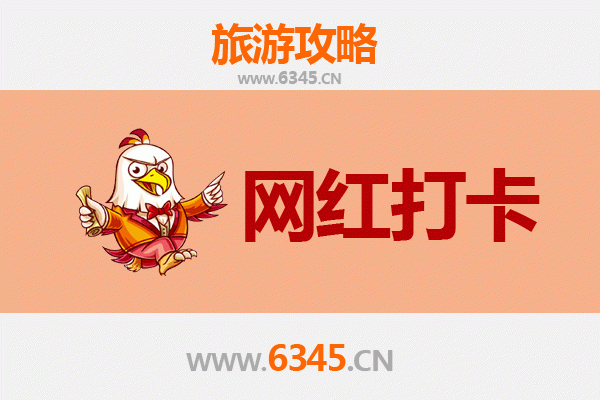 广州增城网红打卡地全攻略：探索自然与潮玩的完美融合
