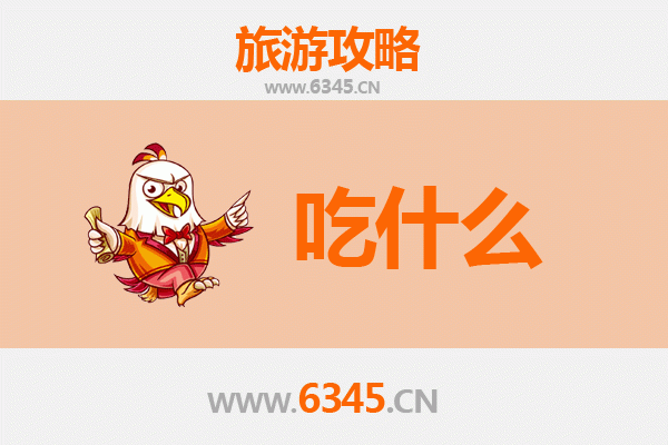 广州增城美食终极指南：必吃清单与深度攻略