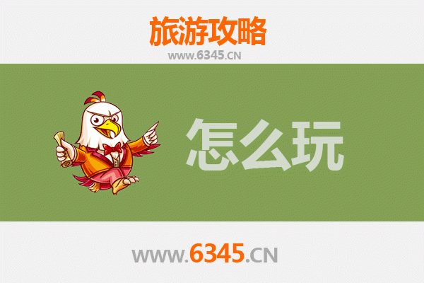 节假日广州增城旅游全攻略：自然风光与人文体验的完美融合