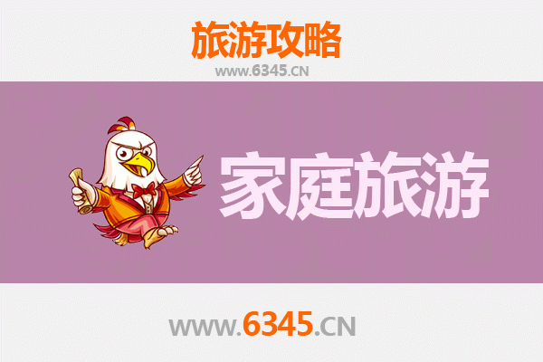 广州增城家庭旅游全攻略：自然风光与亲子乐趣的完美融合