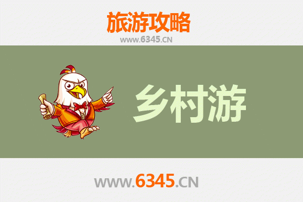 广州增城乡村旅游精品线路：自然与人文的完美邂逅