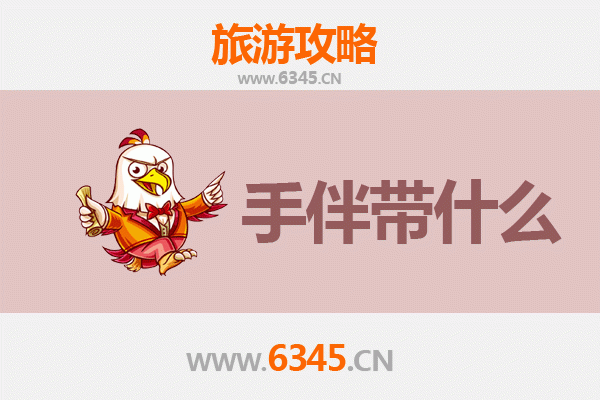 广州增城出发：湄洲岛朝圣与海岛休闲全攻略及特色手信指南